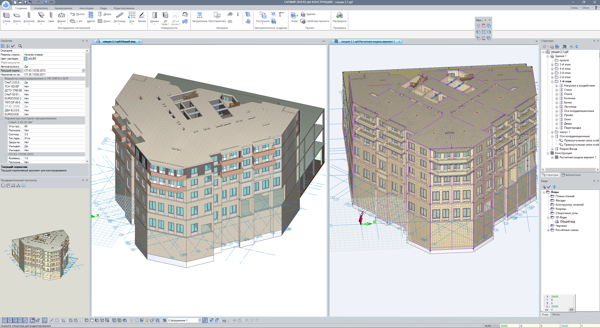 ����������� ������������ ����������