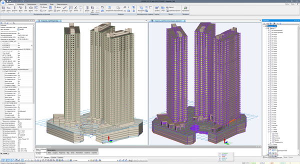 �������� ��������� ����